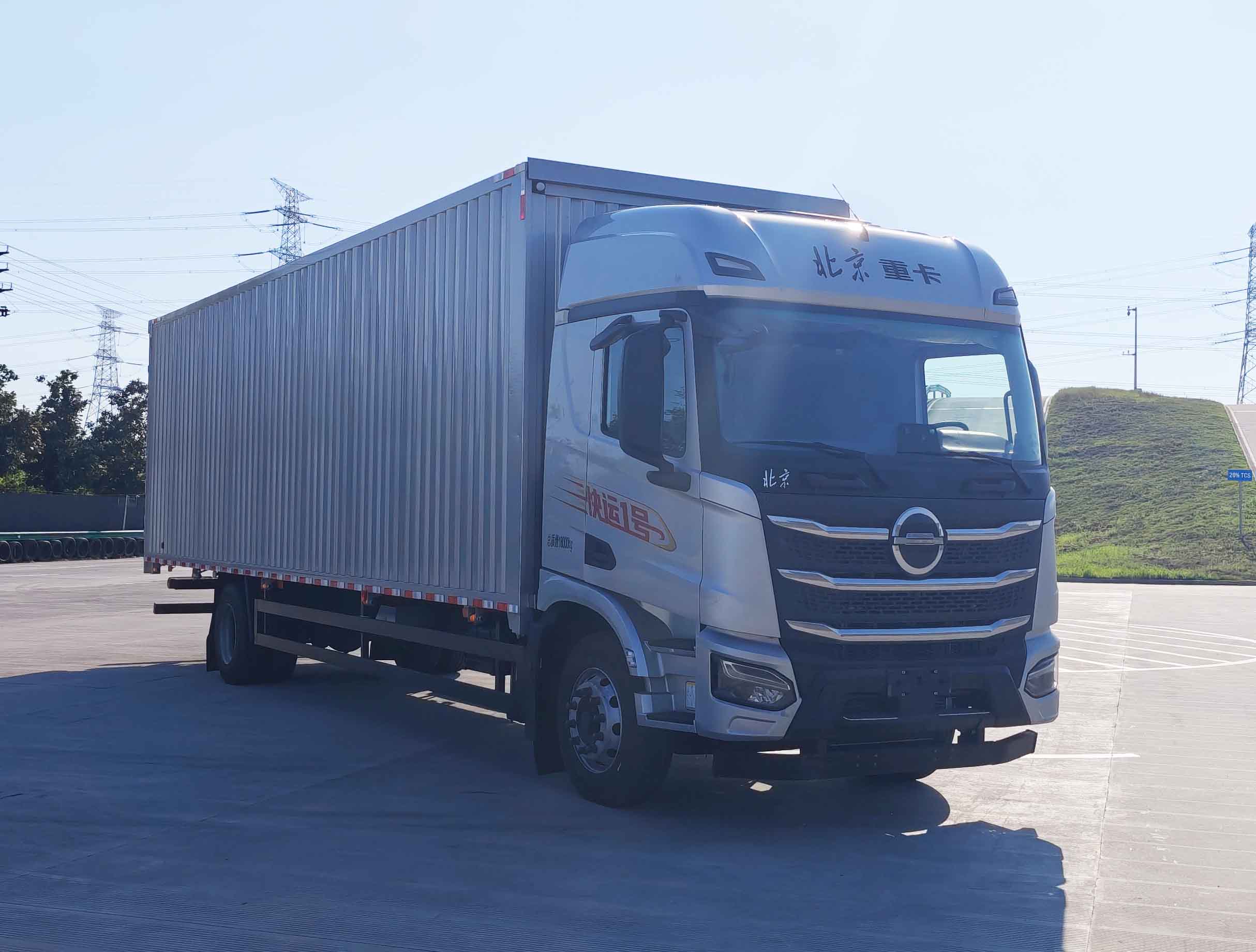 北京牌BJ5180XYKD6AP翼开启厢式货车