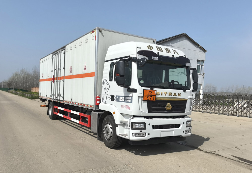 DLQ5180XCTZZ6QT 大力牌CT型危险货物运输车图片