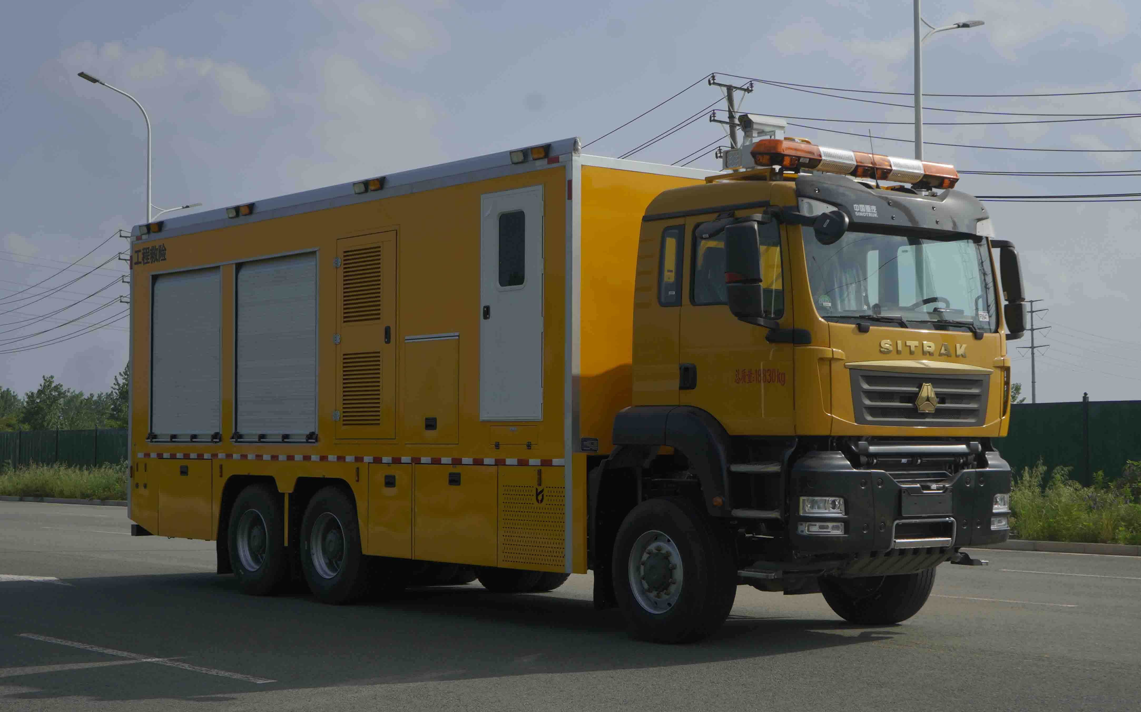 KLF5190XXHZ6 凯力风牌救险车图片
