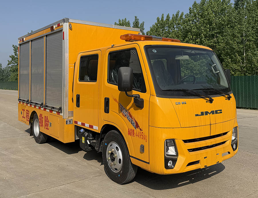 SFZ5041XXHJ6 元爽牌救险车图片
