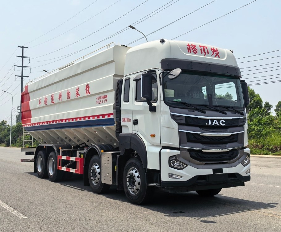 SYC5310TSWH6型散装物料运输车图片