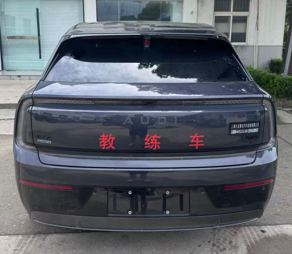 迈越牌AAR5032XLHBEV纯电动教练车公告图片
