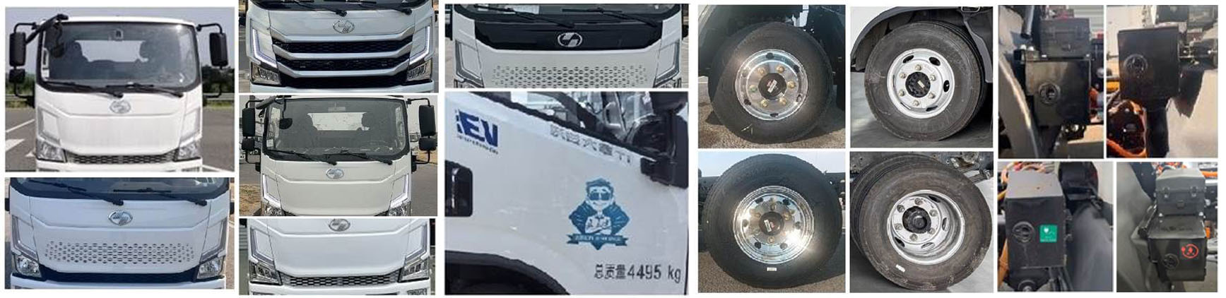 常奇牌ZQS5040TQZHPEV纯电动清障车公告图片