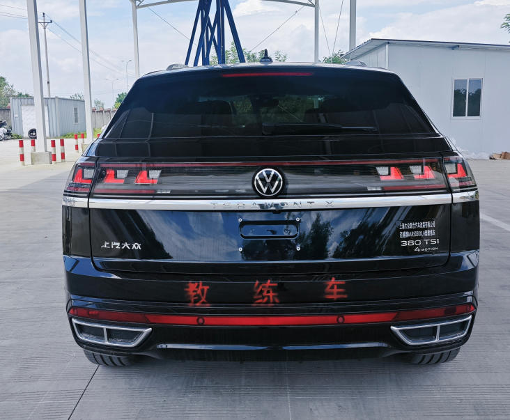迈越牌AAR5030XLH教练车公告图片
