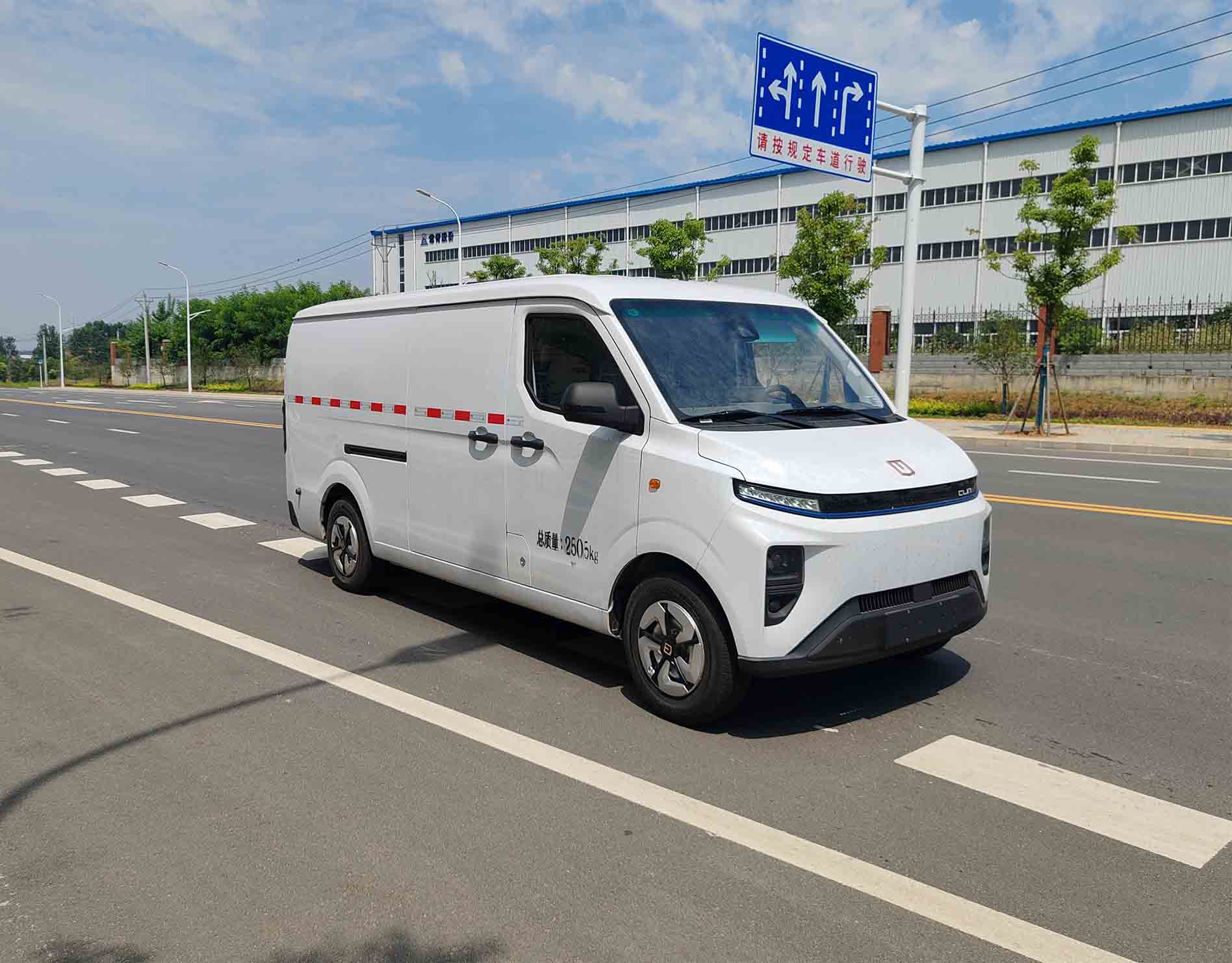 RRR5030XWHDBEV 瑞雅晟牌纯电动文化生活服务车图片