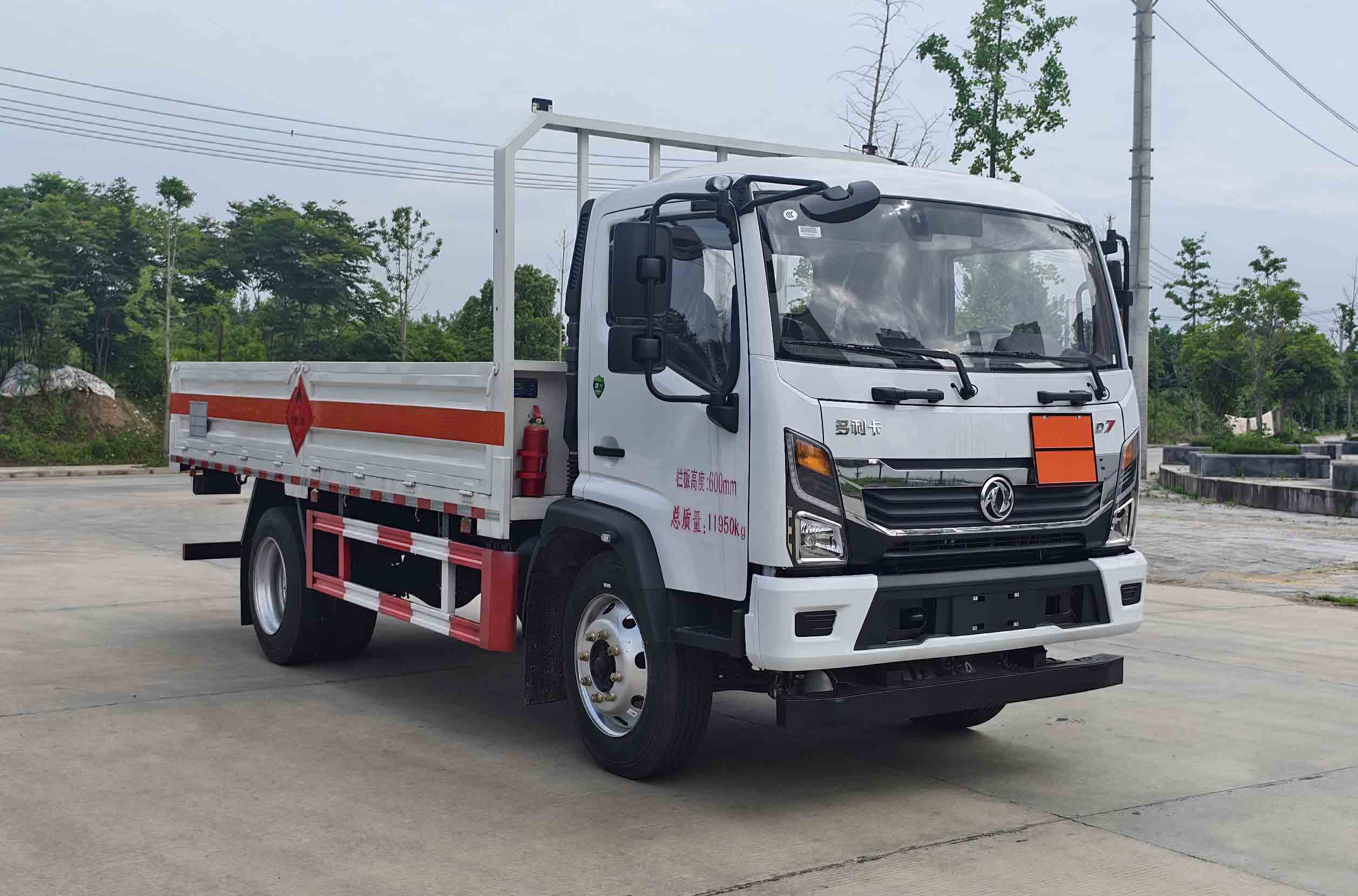 RLQ5120CCTE6 瑞力星牌CT型危险货物运输车图片