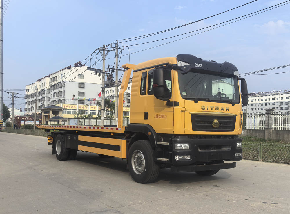 荟阳汽车牌HYV5236TQZZ6ZX清障车