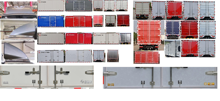 东风牌EQ5043XXY8DDBAC厢式货车公告图片