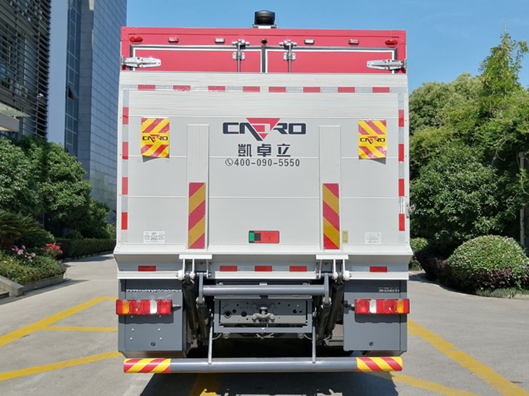 振翔股份牌ZXT5130TXFQC80/F65器材消防车公告图片