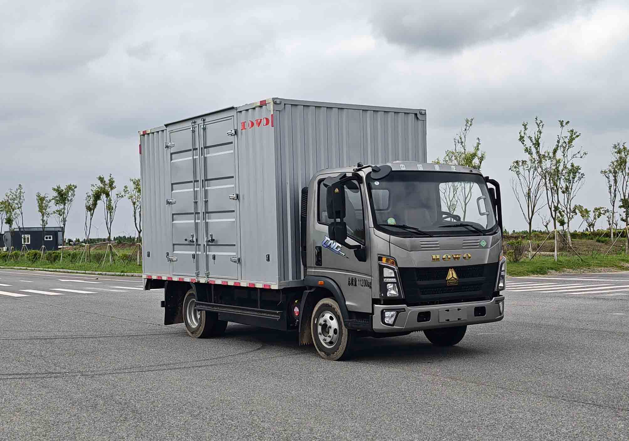 豪沃牌ZZ5117XXYK3515F112CL厢式货车