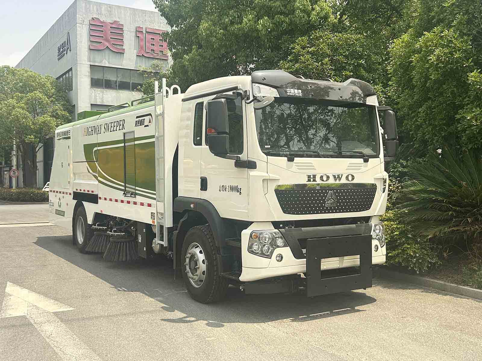 LMZ5187TSLBEV纯电动扫路车图片
