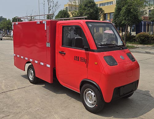 HYS5020XGJBEV 虹宇牌纯电动工具车图片