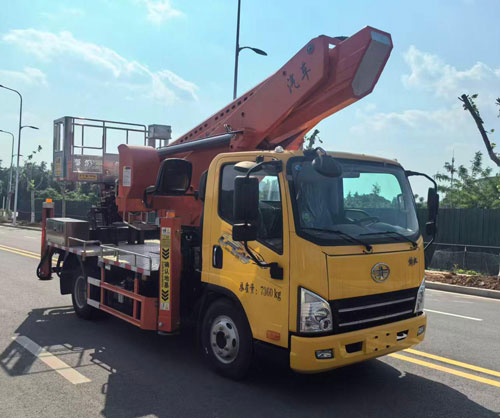 聚重牌SLF5071JGKCA6高空作业车