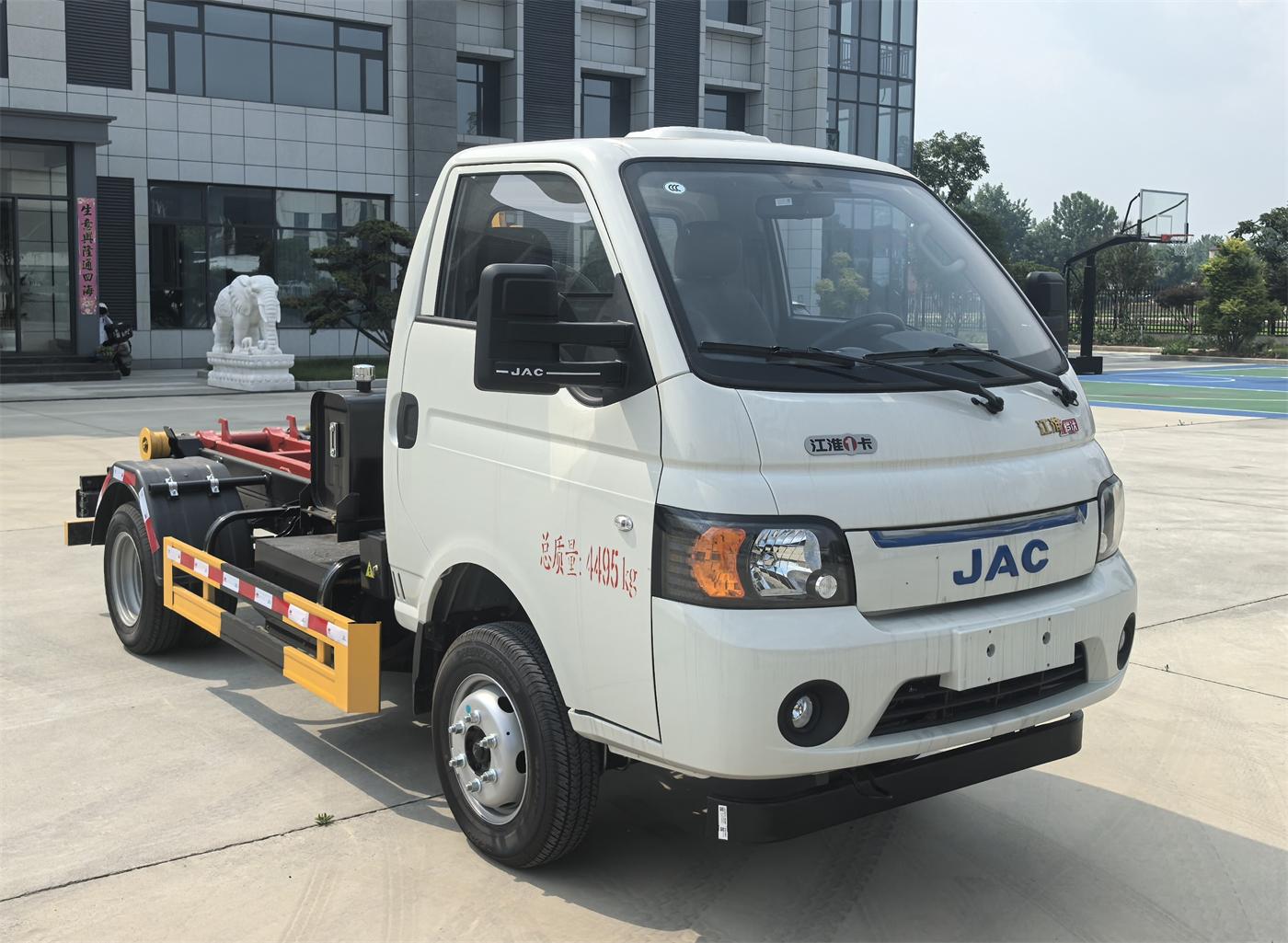 SCY5040ZXXHBEV 冠远牌纯电动车厢可卸式垃圾车图片