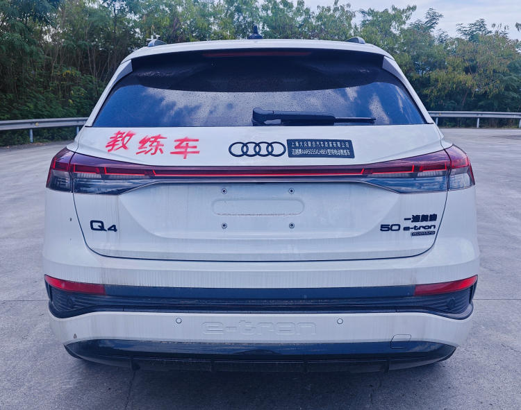 迈越牌AAR5035XLHBEV纯电动教练车公告图片