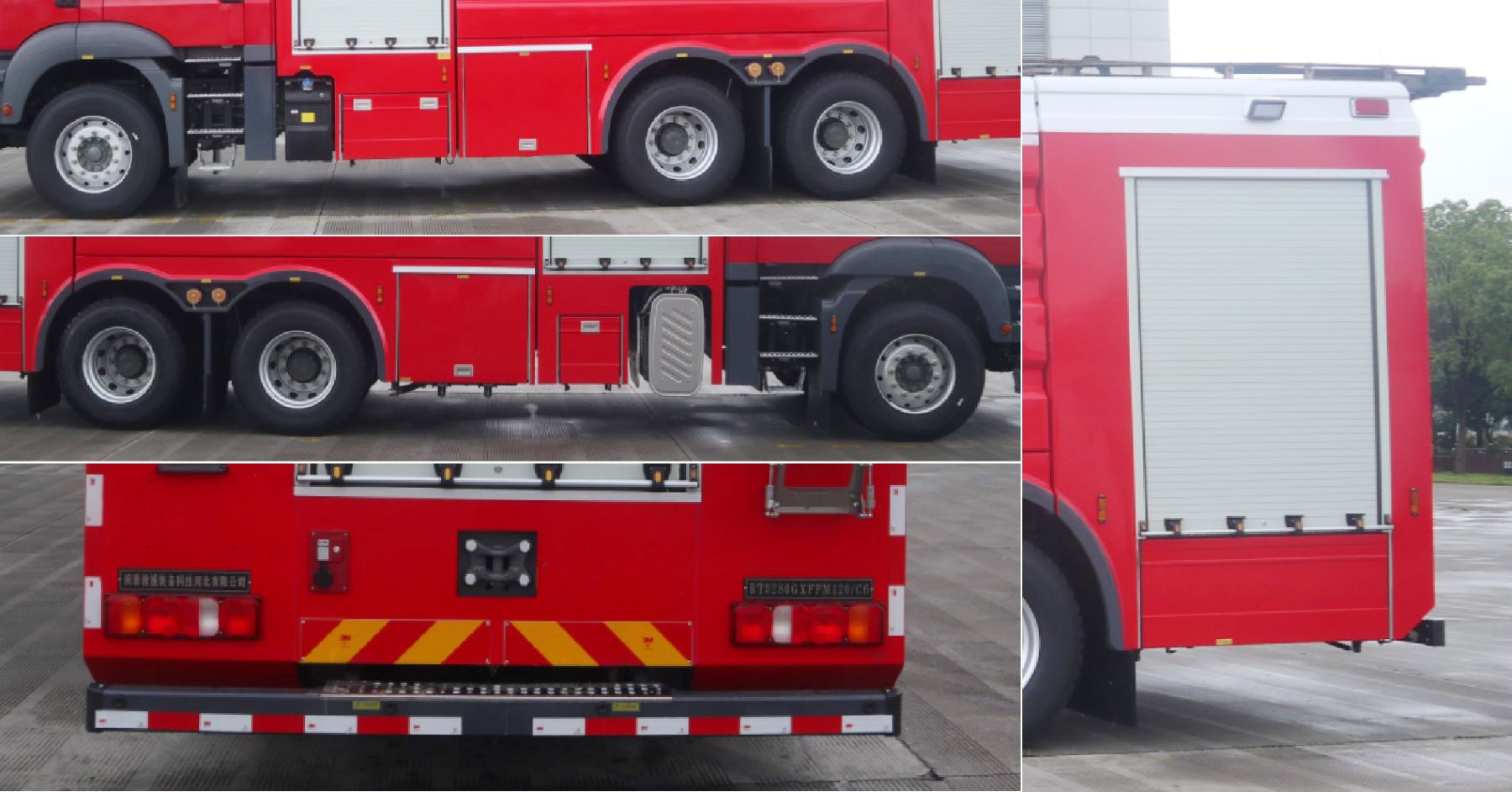 润泰牌RT5280GXFPM120/C6泡沫消防车公告图片
