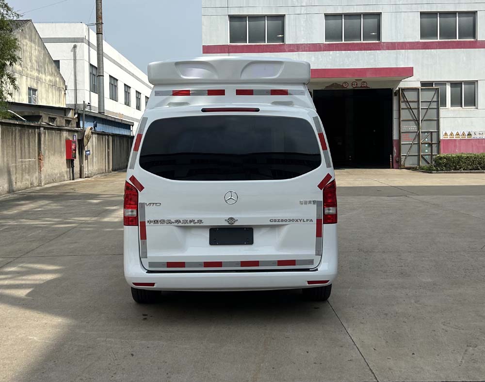 华东牌CSZ5030XYLFA医疗车公告图片