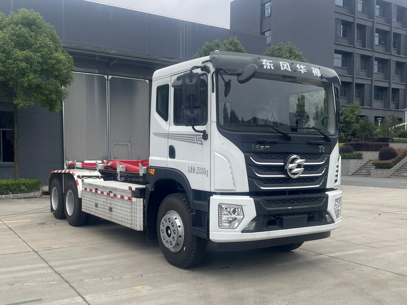 CSC5250ZXXDFBEV 楚胜牌纯电动车厢可卸式垃圾车图片