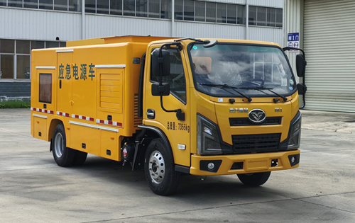CFQ5070XDY6ZHX型电源车图片