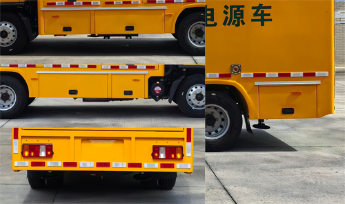 畅丰牌CFQ5070XDY6ZHX电源车公告图片