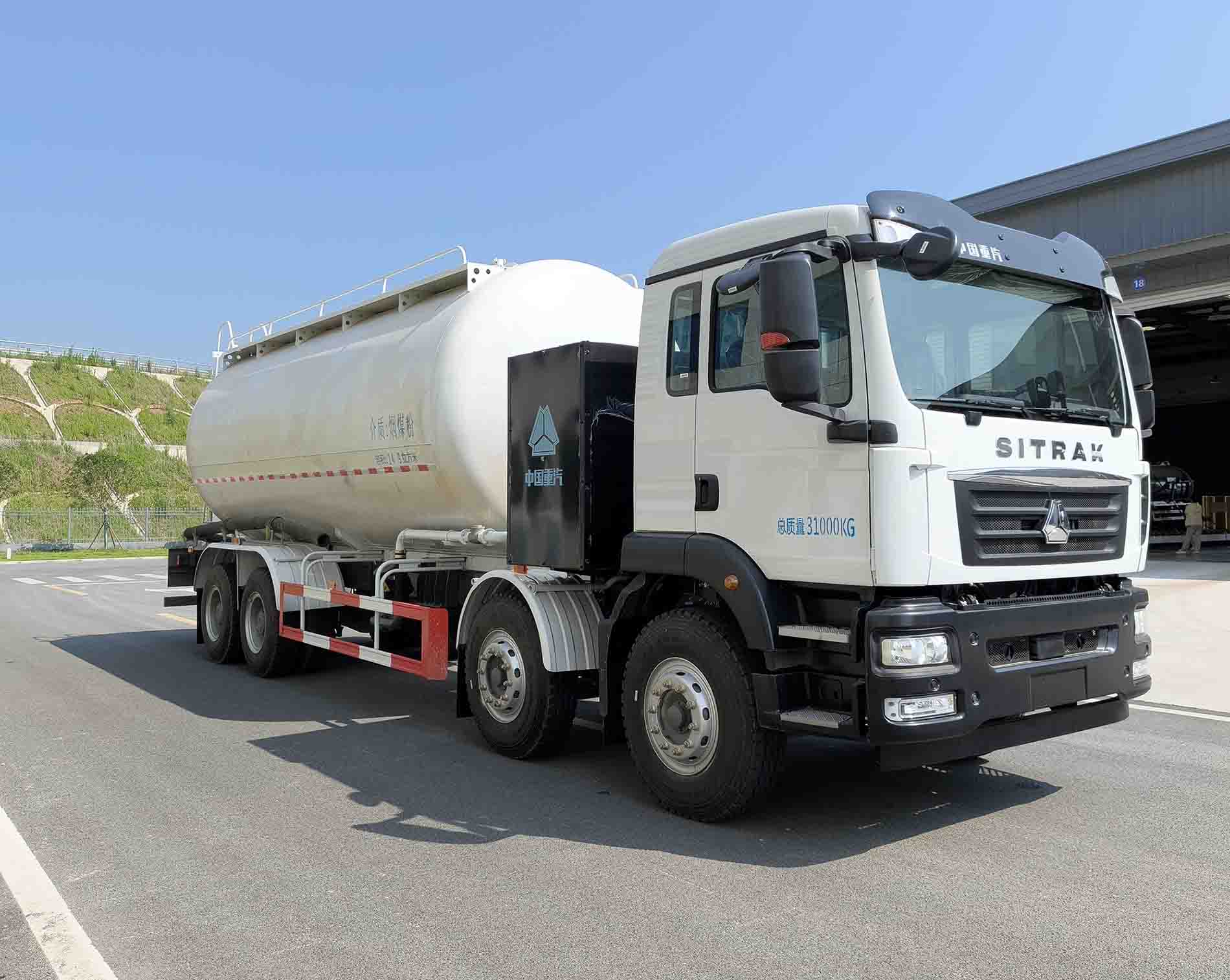 SGZ5311GFGZZBEV型纯电动粉粒物料运输车图片