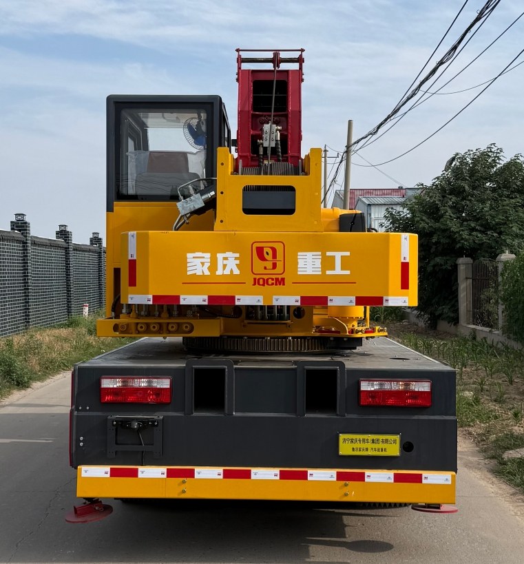 鲁济家庆牌LFV5041JQZEQ6汽车起重机公告图片
