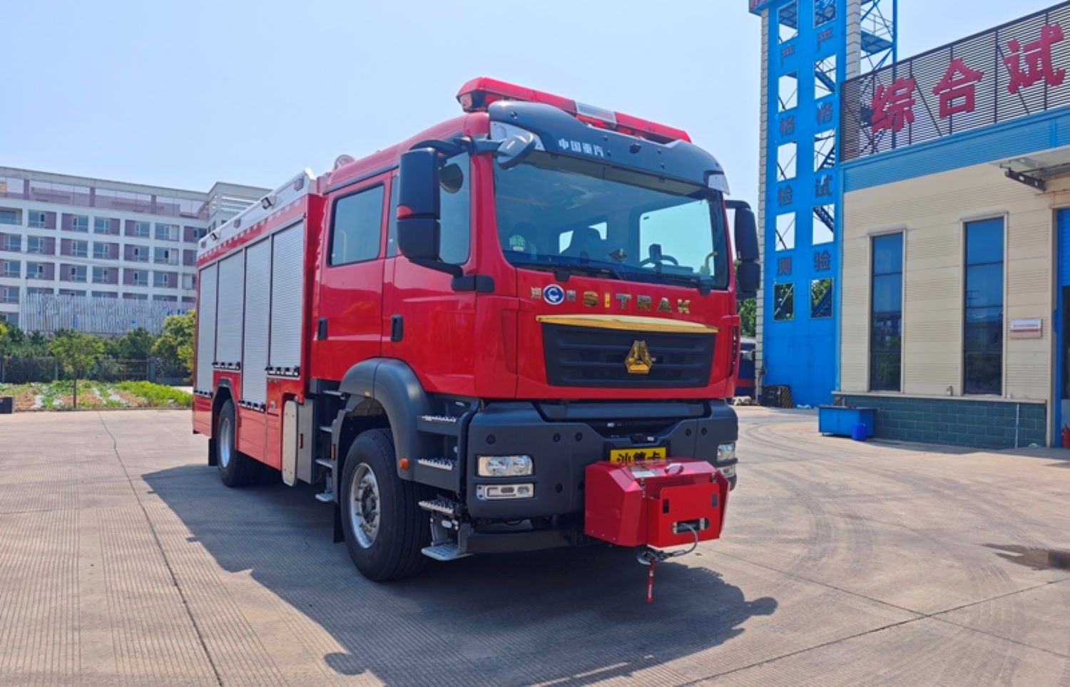 RT5190GXFAP50/C6型压缩空气泡沫消防车图片