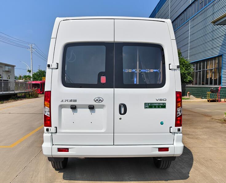程力牌CL5042XYB6ABZ运兵车公告图片