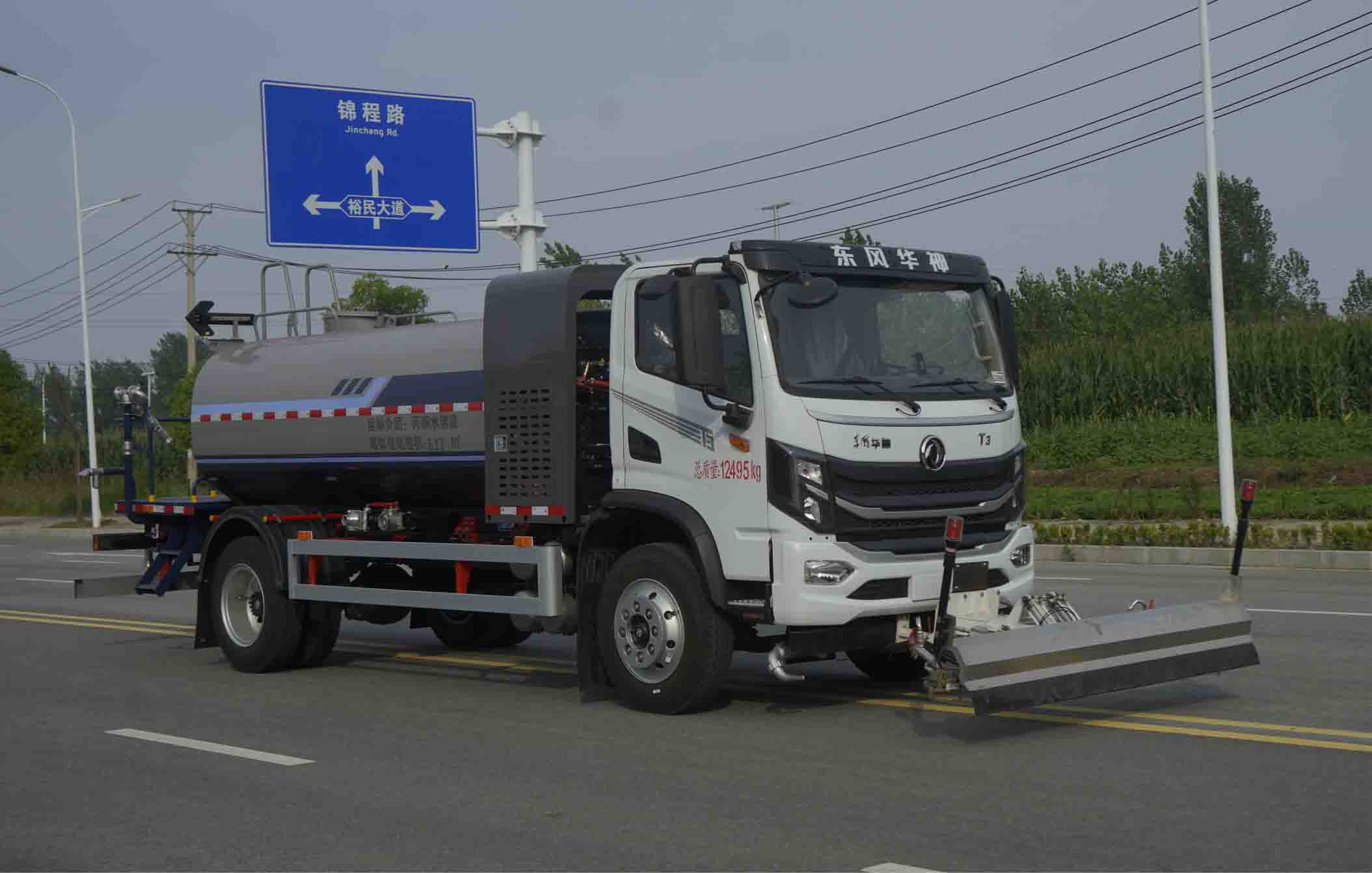 KLF5122GSSBEV 凯力风牌纯电动洒水车图片