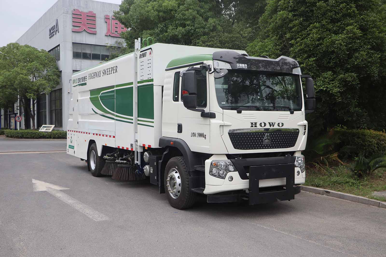 LMZ5189TSLBEV-ZZ纯电动扫路车图片