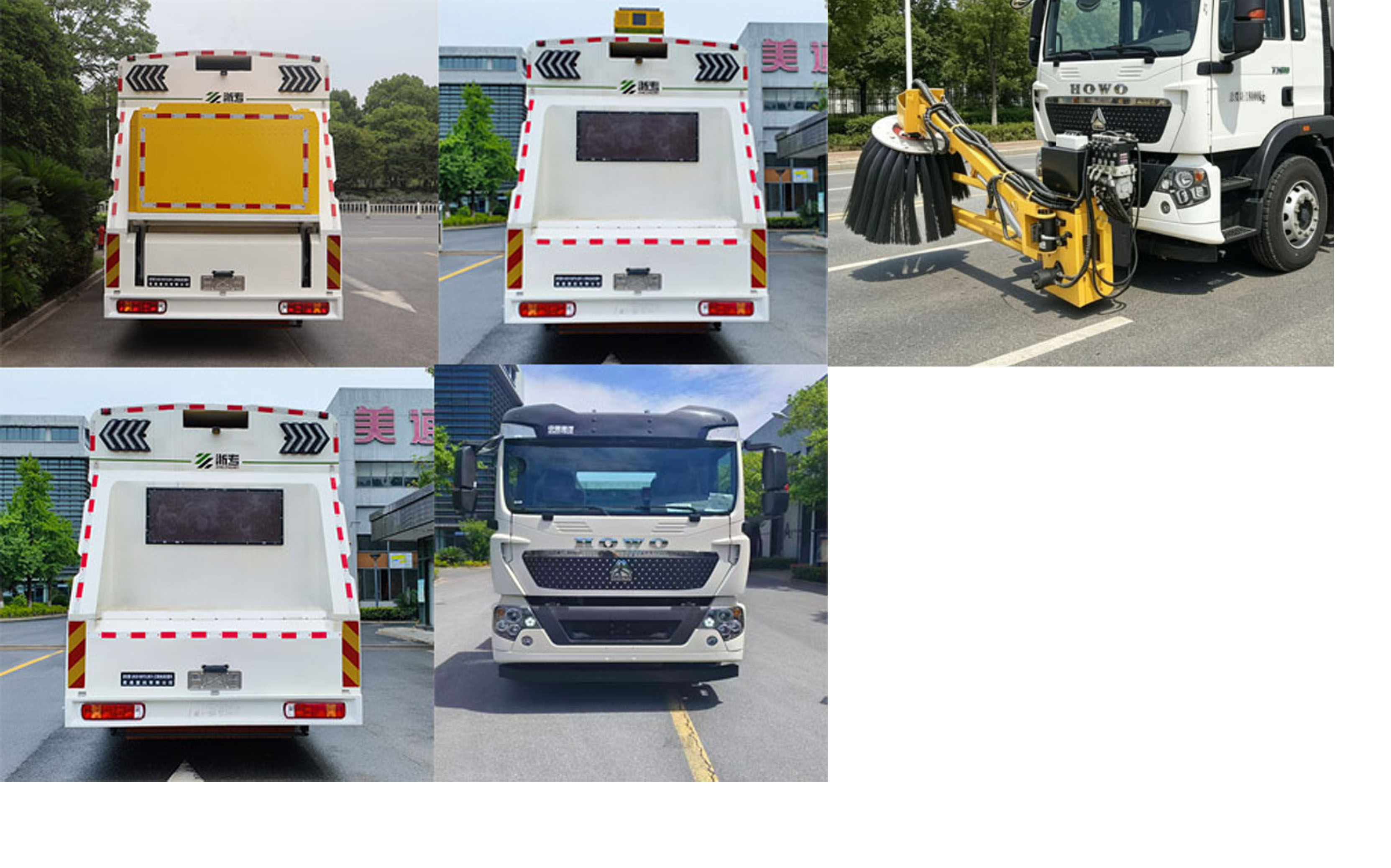浙专牌LMZ5189TSLBEV-ZZ纯电动扫路车公告图片