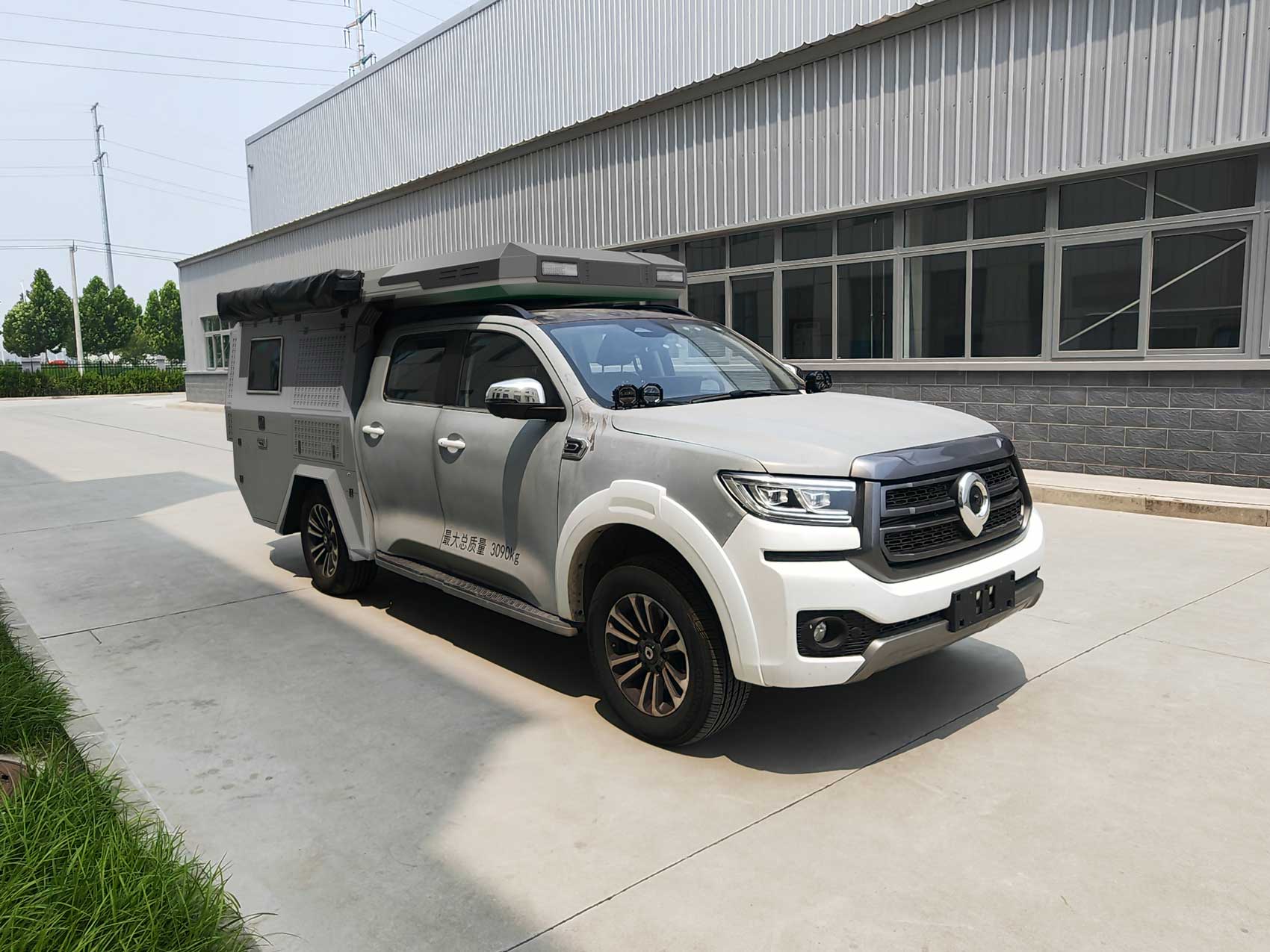 LZR5030XLJCCE20PHEV插电式混合动力旅居车图片