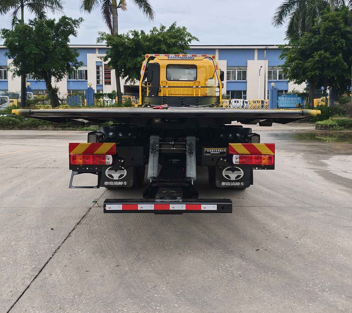 粤海牌YH5230TQZ186P清障车公告图片