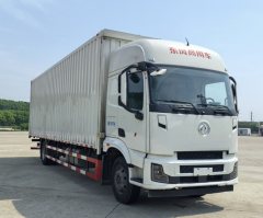 翼开启厢式货车