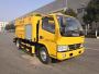 赛伯威牌ZCA5180GQXDF6清洗车