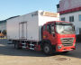 新鸥牌WVY5032XLC-6A冷藏车