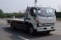 九州牌SYC5040TQZHW6清障车