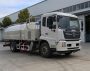 赛伯威牌ZCA5180GQXDF6清洗车