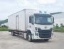 新鸥牌WVY5032XLC-6A冷藏车
