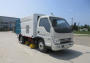 浙专牌LMZ5187TSLBEV纯电动扫路车