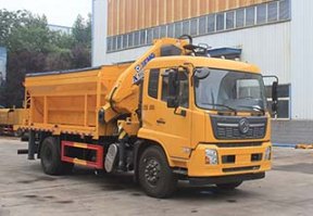 路太牌LTZ5181TCX6DF除雪车