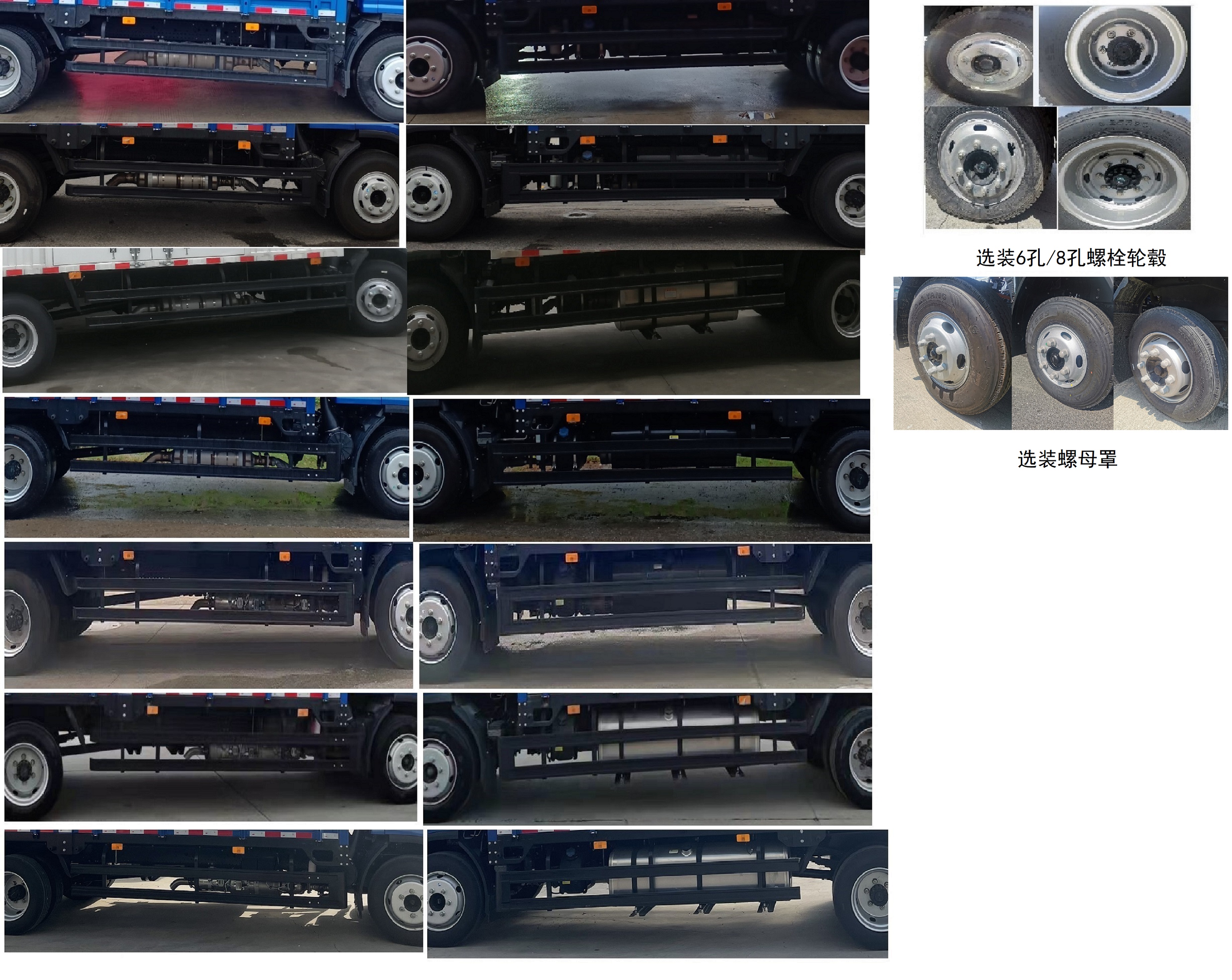 江淮牌HFC5128XXYP31K2D7S厢式运输车公告图片
