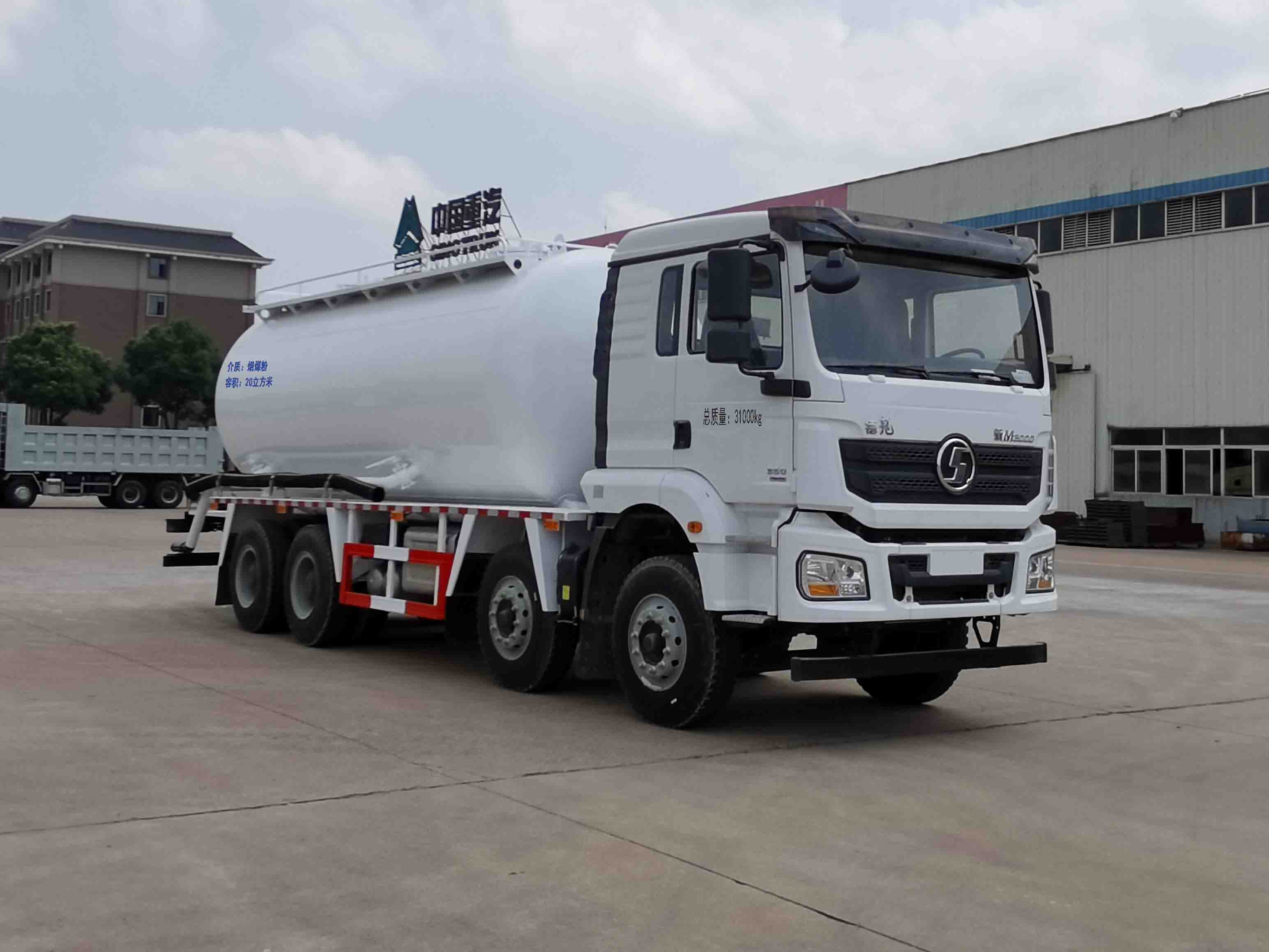 SGZ5311GFLSX6型低密度粉粒物料运输车图片