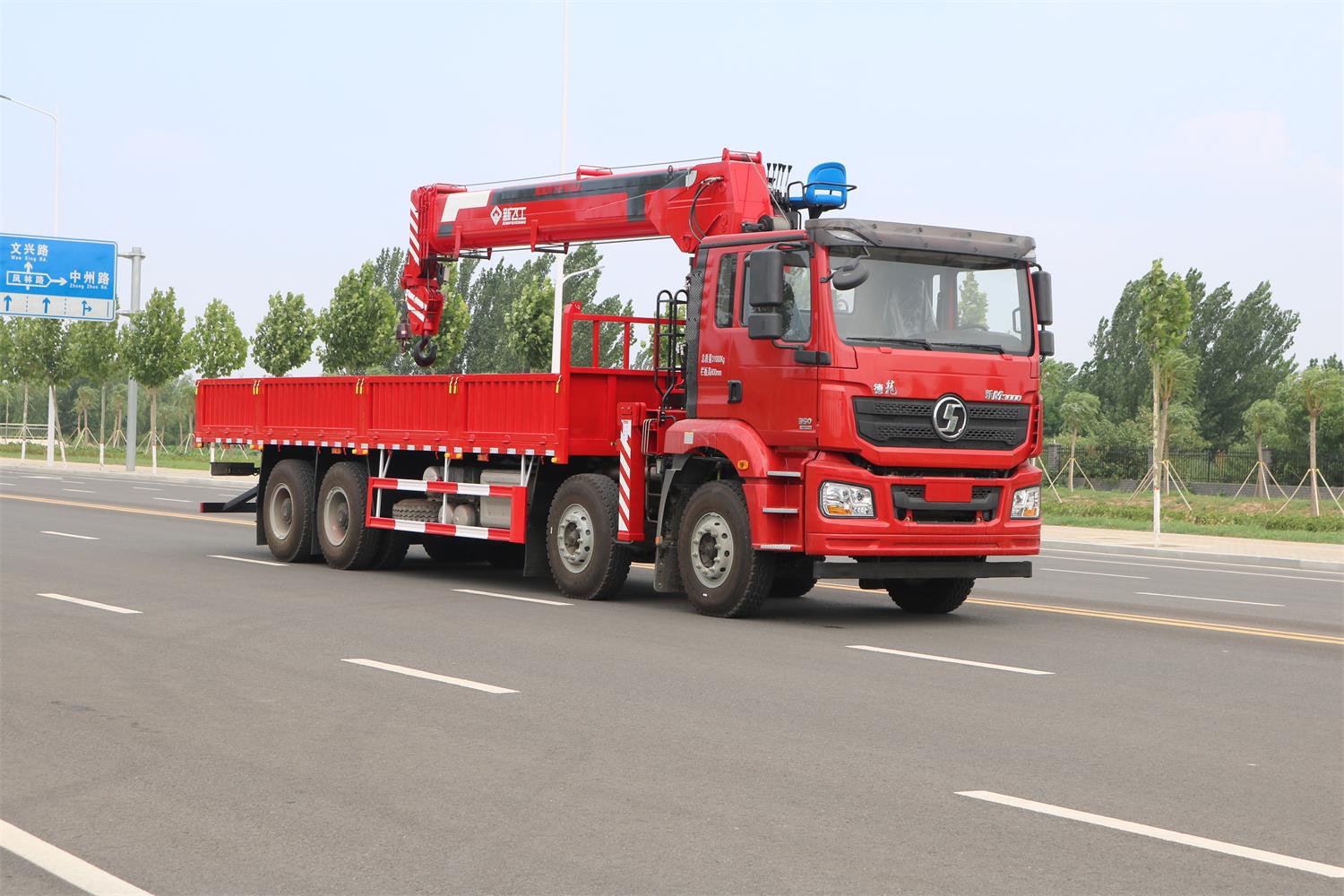 HFL5312JSQ型随车起重运输车图片