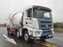 川汽建邦牌JBJ5310GJBZBEV纯电动混凝土搅拌运输车