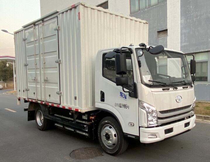 跃进牌SH5127XXYZHEVWZ1纯电动厢式运输车