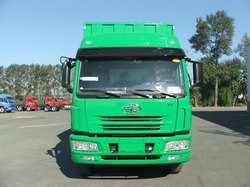 CA5313XXYP7K2L11T9E厢式运输车燃油公告图片1