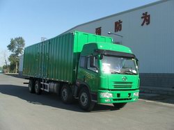 CA5313XXYP7K2L11T9E厢式运输车燃油公告图片2