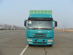CA5253XXYP7K2L11T3BE厢式运输车燃油公告图片1