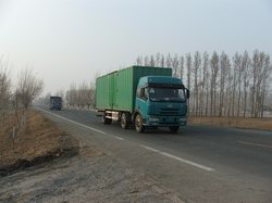 CA5253XXYP7K2L11T3BE厢式运输车燃油公告图片2